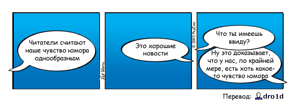 PsyZoo — Страница 17